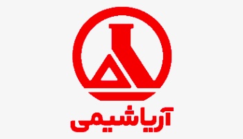 شرکت آریا شیمی